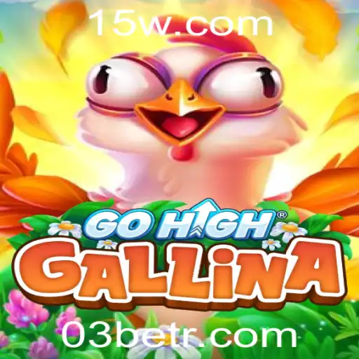Explorando GoHighGallina: O Fascinante Jogo de Estratégia