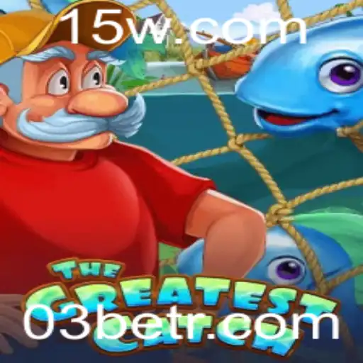 Descubra as Emoções de 'TheGreatestCatch': Um Mergulho no Mundo da Pesca Virtual com 03bet